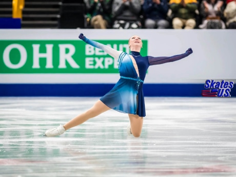 Ice Gallery Skates U.S.